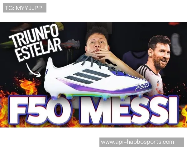 梅西足球鞋163评测与推荐适合各级别球员的最佳选择