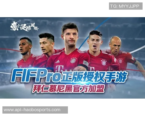 豪门足球风云背后的神秘故事与传奇人物揭秘